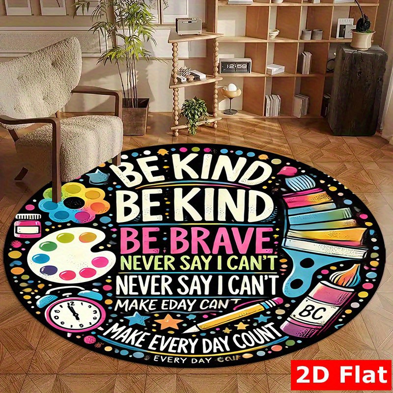 سجادة مستديرة من الفلانيل بتصم - مراجعة School Kids Education Quotes وسعره