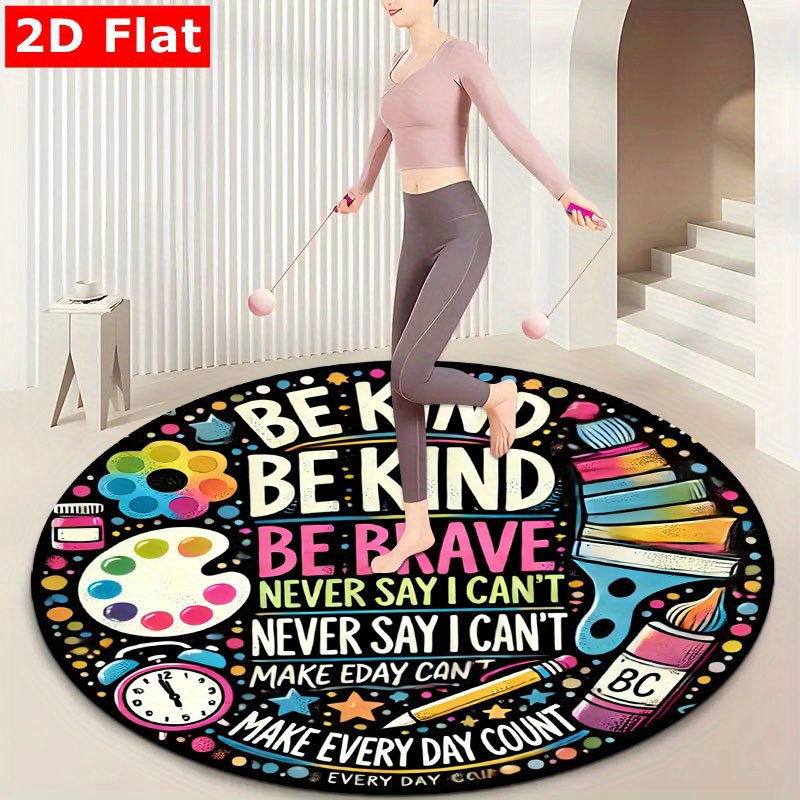 سجادة مستديرة من الفلانيل بتصم - مراجعة School Kids Education Quotes وسعره