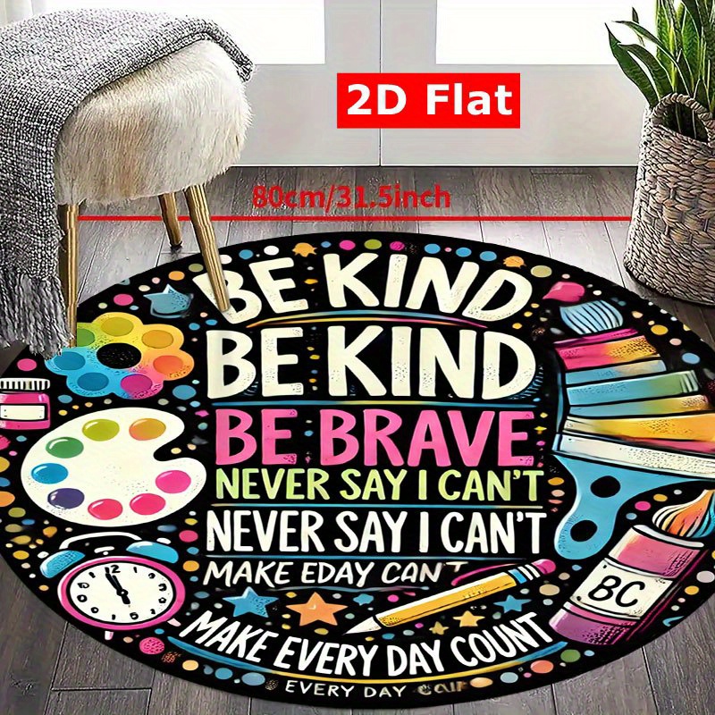 سجادة مستديرة من الفلانيل بتصم - مراجعة School Kids Education Quotes وسعره