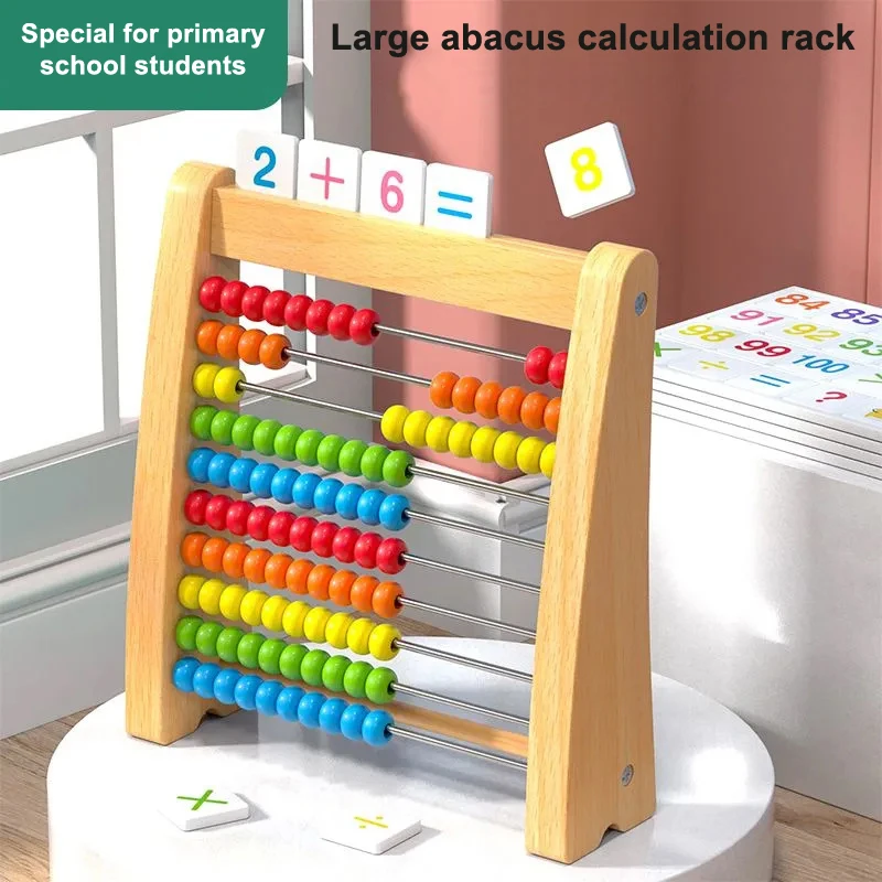 لعبة العد الخشبية المعداد مونت - مراجعة Abacus Counting Bead وسعره