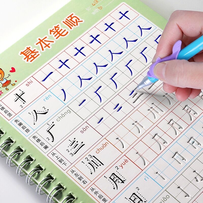 دفتر ملاحظات مدرسي للأطفال، كت - مراجعة Kid Educational وسعره