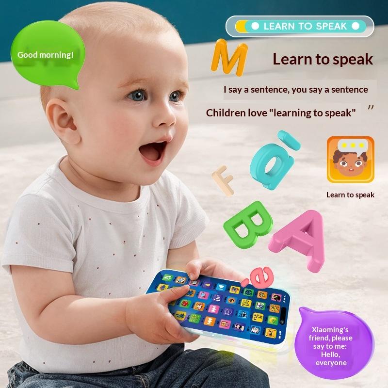 مجموعة ألعاب هاتف تفاعلي للأطف - مراجعة Kid Educational وسعره