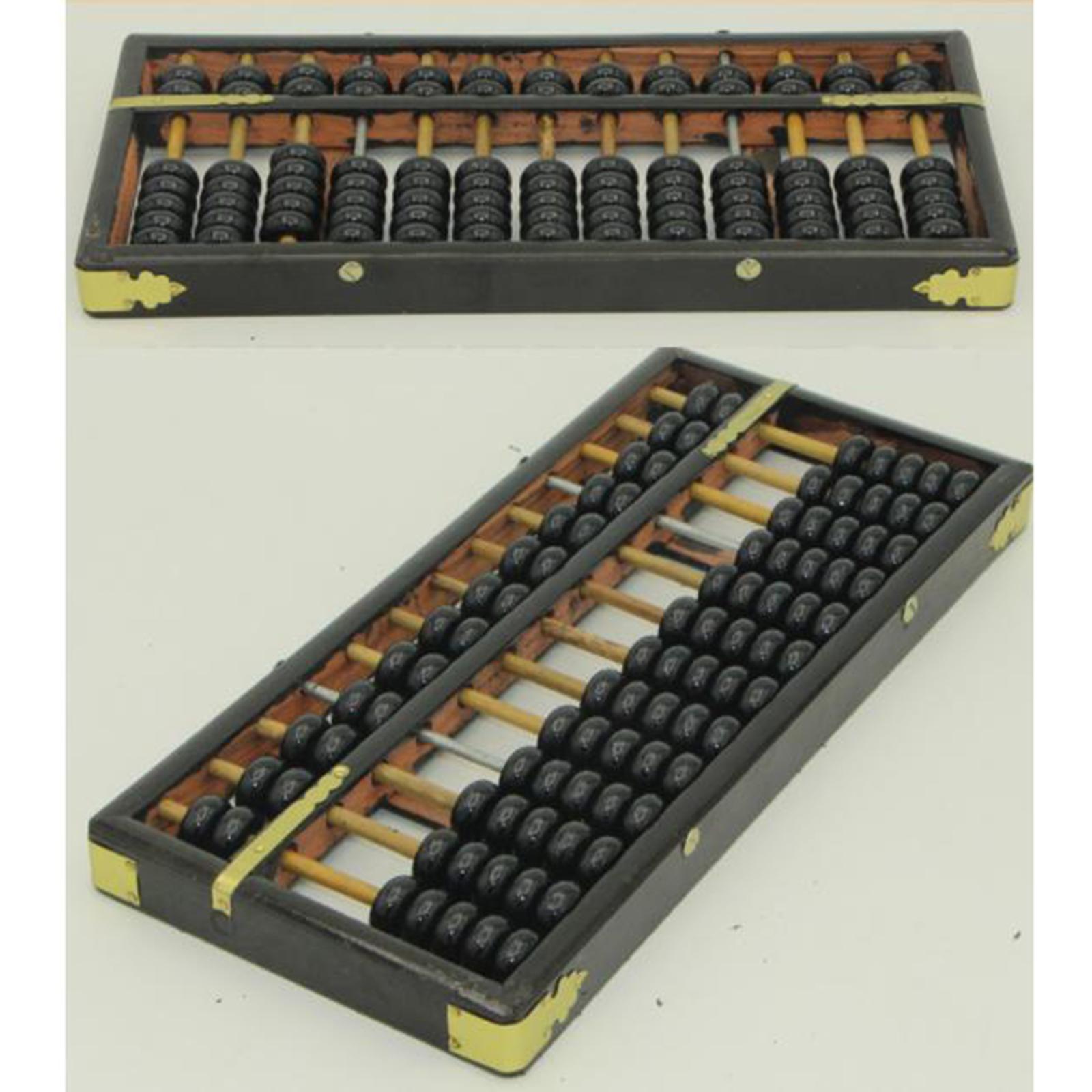 عداد خشبي صيني للحساب، أداة اح - مراجعة Abacus Counting Bead وسعره