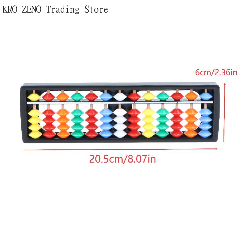 🔝 لعبة عداد البلاستيك متعددة ا - مراجعة Abacus Counting Bead وسعره