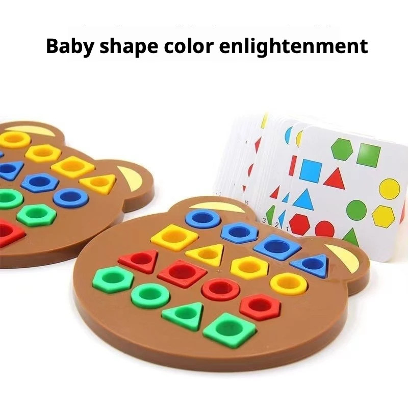 لعبة فرز الأشكال الهندسية من م - مراجعة Kid Educational وسعره
